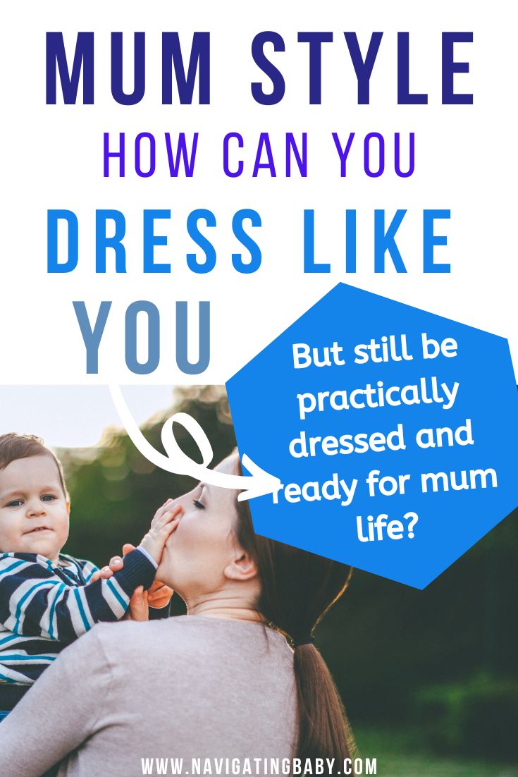 School run mum style advice